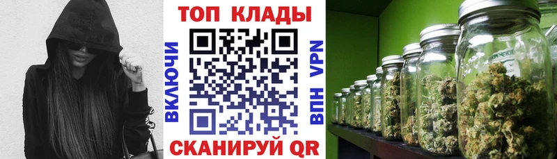 Наркота Апшеронск Кокаин  Героин  ГАШИШ 