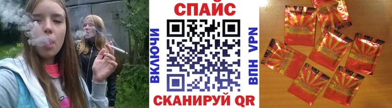 БУТИРАТ 99% blacksprut Апшеронск