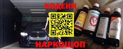 меф VHQ Апрелевка