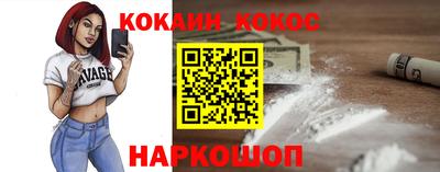 меф VHQ Апрелевка
