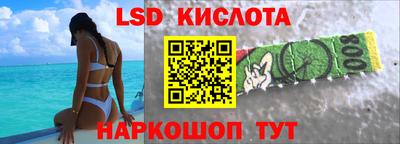 мяу мяу мука Апшеронск