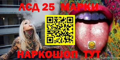 мяу мяу мука Апшеронск