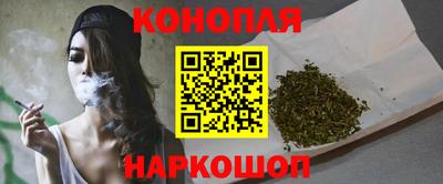 меф VHQ Апрелевка