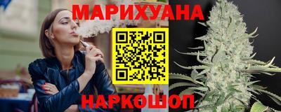 меф VHQ Апрелевка