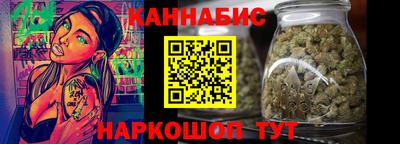 меф VHQ Апрелевка