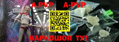 мяу мяу мука Апшеронск