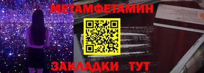 мяу мяу мука Апшеронск
