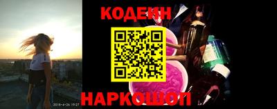 меф VHQ Апрелевка