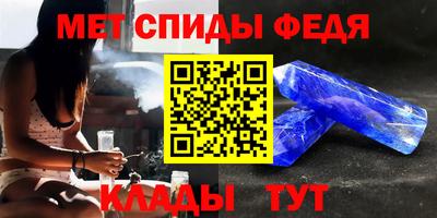 мяу мяу мука Апшеронск