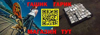 меф VHQ Апрелевка
