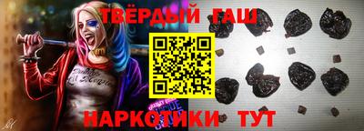 меф VHQ Апрелевка